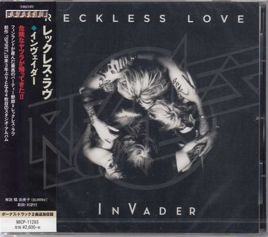 Cover for Reckless Love · Invader (CD) [Japan Import edition] (2016)