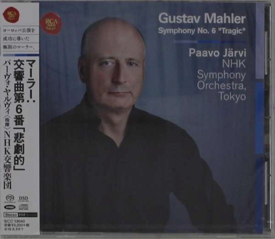 Mahler: Symphony No. 6 `tragic` - Paavo Jarvi - Musikk - SONY MUSIC LABELS INC. - 4547366388879 - 6. februar 2019
