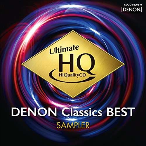 Cover for Classic · Uhqcd Denon Classics Best (CD) [Japan Import edition] (2016)