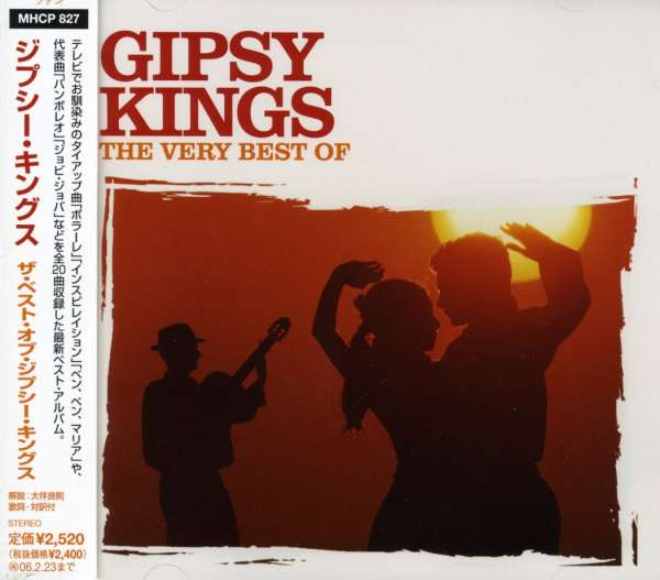 Gipsy Kings · The Very Best Of (CD) (2017)