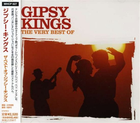 Cover for Gipsy Kings · Best (CD) [Bonus Tracks edition] (2007)