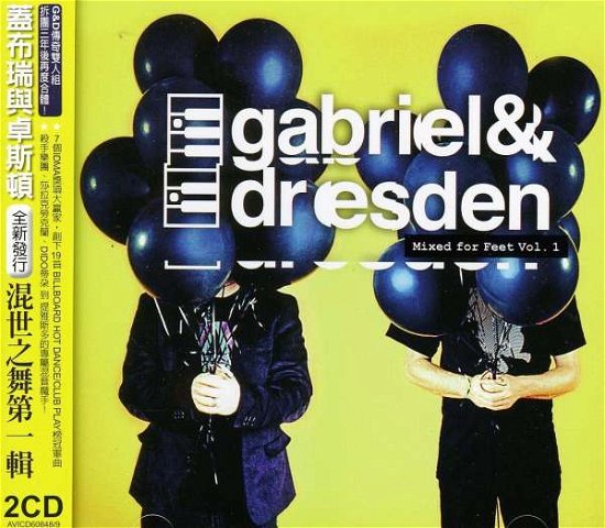 Cover for Gabriel &amp; Dresden · Mixed for Feet 1 (CD) (2011)