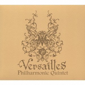 Cover for Versailles (CD) (2012)