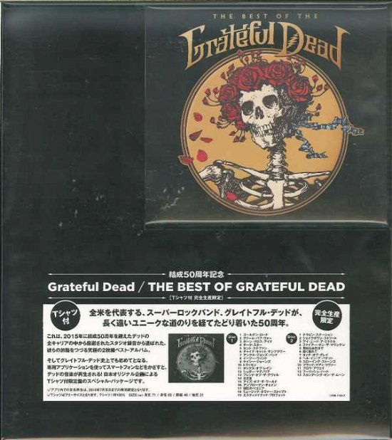 Cover for Grateful Dead · Best Of The Grateful Dead (CD) [Limited edition] (2016)