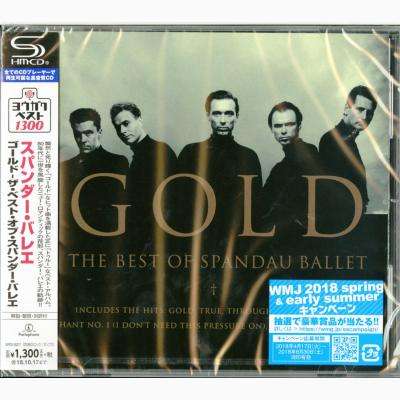 Cover for Spandau Ballet · Gold: the Best of (CD) [Japan Import edition] (2018)