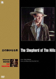 Cover for John Wayne · The Shepherd of the Hills (MDVD) [Japan Import edition] (2013)