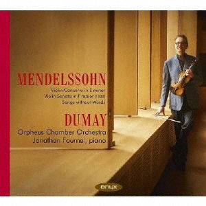 Cover for Augustin Dumay · Mendelssohn: Violin Concerto in E Minor (CD) [Japan Import edition] (2022)