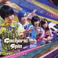 Cover for Gacharic Spin · Sekira Liar / Tokenai Candy &lt;limited&gt; (CD) [Japan Import edition] (2015)