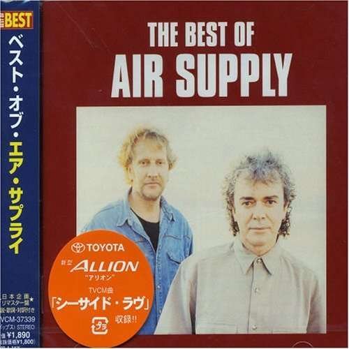 Cover for Air Supply · Best (CD) [Japan Import edition] (2002)