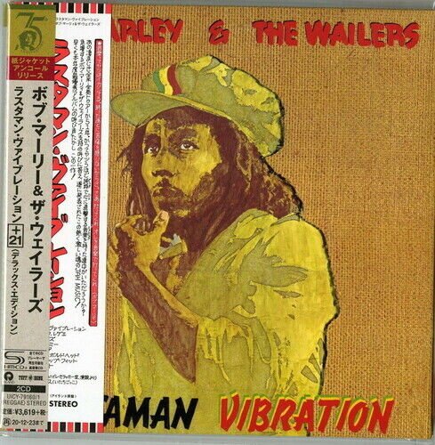 Cover for Marley, Bob &amp; The Wailers · Rastaman Vibration (CD) [Deluxe edition] (2020)