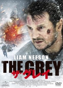 Cover for Liam Neeson · The Grey (DVD) (2004)