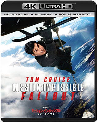 Cover for Tom Cruise · Mission: Impossible - Fallout (MBD) [Japan Import edition] (2018)