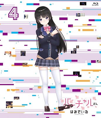 Cover for Oshare Ni Naritai!peanuts · Virtualsan - Looking 4 (MBD) [Japan Import edition] (2019)
