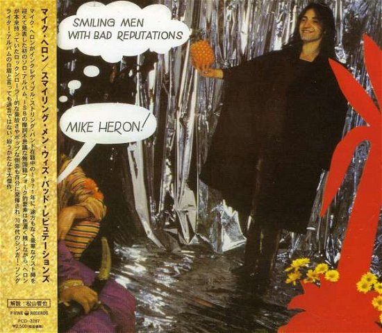 Cover for Mike Heron · Smiling men with Bad Reputations (CD) [Japan Import edition] (2003)