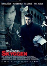 Skyggen (DVD) (2024)