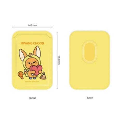 Cover for TOMORROW X TOGETHER (TXT) · PPULBATU PLUS X TOGETHER - ADHESIVE CARD WALLET (MERCH) [HHM NYA RING] (2025)