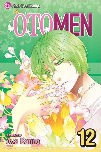 Cover for Aya Kanno · Otomen, Vol. 2 - Otomen (Paperback Book) (2009)