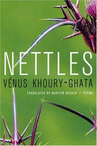 Cover for Vénus Khoury-ghata · Nettles: Poems (Paperback Book) [1st edition] (2008)