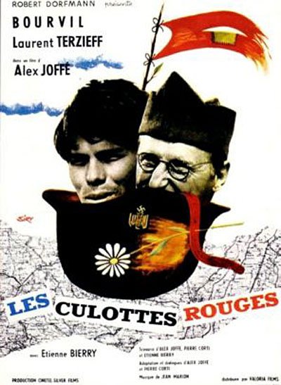Cover for  (DVD)