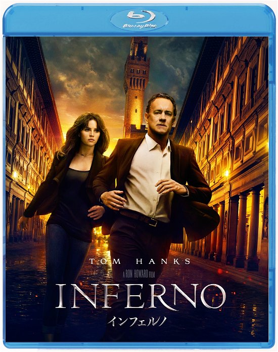 Cover for Tom Hanks · Inferno (MBD) [Japan Import edition] (2017)