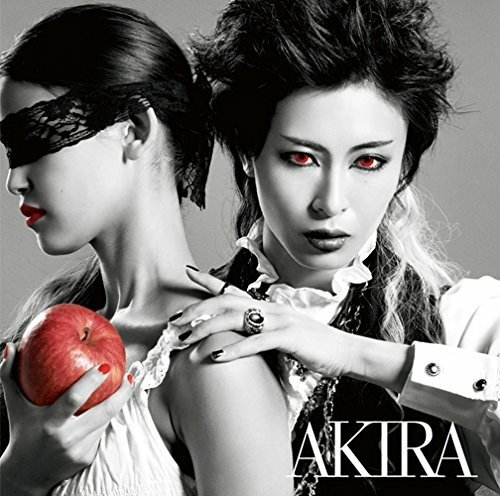 Cover for Akira · Walts of Vanitas (CD) [Japan Import edition] (2015)