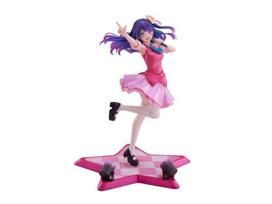 Oshi no Ko PVC Statue 1/7 Ai 25 cm (Toys) (2024)