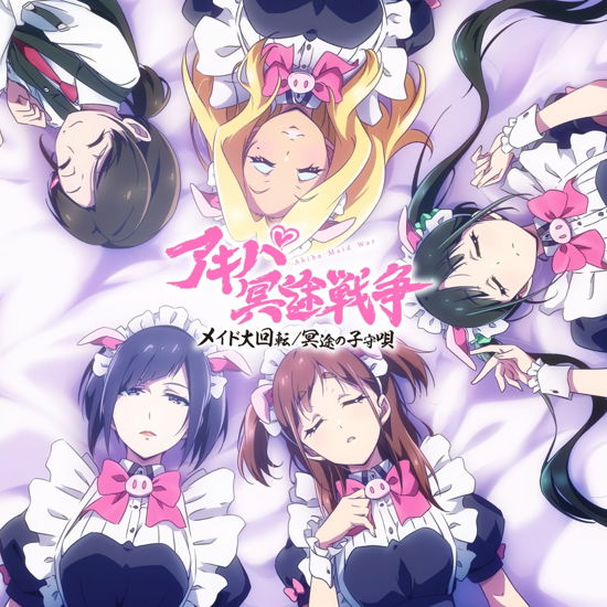 TV Anime[akiba Meido Sensou] Opening Theme&ending Theme - Tontokoton Stuff Ichidou - Music - CYGAMES - 4582631566880 - November 9, 2022