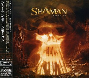 Immortal + 1 - Shaman - Musik - JVC - 4988002535880 - 24. oktober 2007