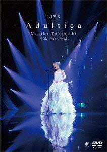 Cover for Takahashi Mariko · Live Adultica (MDVD) [Japan Import edition] (2015)