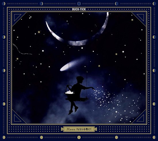 Cover for Buck-tick · Moon Sayonara Wo Oshiete &lt;limited-a&gt; (CD) [Japan Import edition] (2018)
