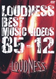 Cover for Loudness · Best Music Videos (MDVD) [Japan Import edition] (2013)