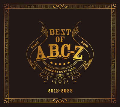 Best Of A.B.C-Z - A.b.c-z - Muzyka - CANYON - 4988013933880 - 4 lutego 2022