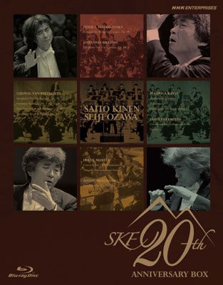 Ozawa Seiji Shiki Saito Kinen Orchestra 20th Anniversary Box - Ozawa Seiji - Muzyka - NHK ENTERPRISES, INC. - 4988066177880 - 24 czerwca 2011