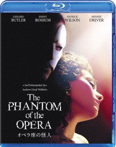 Cover for Gerard Butler · The Phantom of the Opera (MBD) [Japan Import edition] (2019)