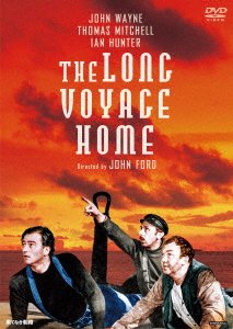 Cover for John Wayne · The Long Voyage Home (MDVD) [Japan Import edition] (2019)