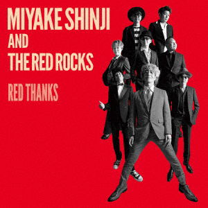 Cover for Miyake, Shinji &amp; The Red Rocks · Red Thanks (CD) [Japan Import edition] (2021)