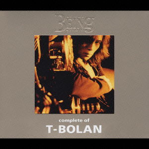 Cover for T-bolan · Complete of T-bolan (CD) [Japan Import edition] (2002)