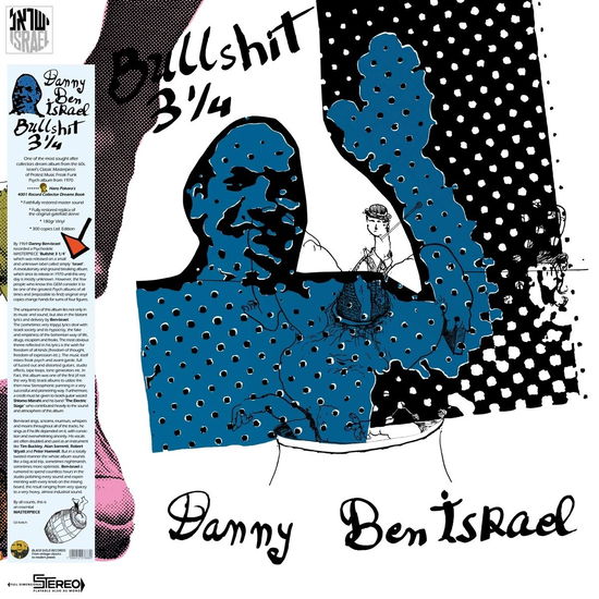 Bullshit 3 1/4 - Danny Ben Israel - Music - BLACK GOLD - 7290012276880 - September 27, 2018