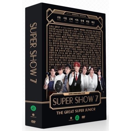 Cover for Super Junior · Super Show 7 (DVD) (2019)
