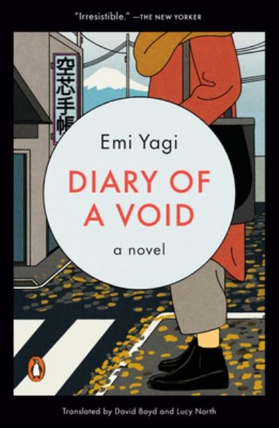 Cover for Emi Yagi · Diary of a Void (Bog) (2023)