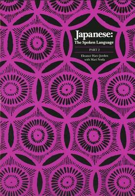 Cover for Eleanor Harz Jorden · Japanese, The Spoken Language: Part 2 - Yale Language Series (Paperback Book) (1988)