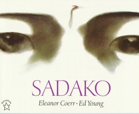 Cover for Eleanor Coerr · Sadako (Paperback Book) [Reprint edition] (1997)