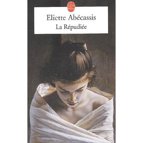 Cover for Eliette Abecassis · La repudiee (Paperback Book) [French edition] (2002)