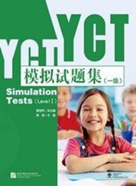 Cover for Jiang Liping · YCT Simulation Tests Level 1 (Taschenbuch) (2017)