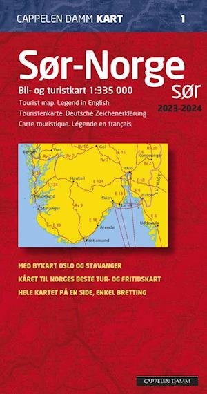 Cover for Cappelen Damm · CK: Sør-Norge sør 2019-2020 : bil- og turistkart = tourist map = Touristenkarte = Carte touristique (Innbunden bok) (2023)