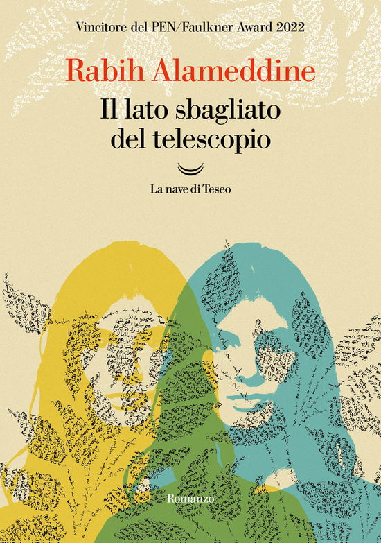 Cover for Rabih Alameddine · Il Lato Sbagliato Del Telescopio (Book)