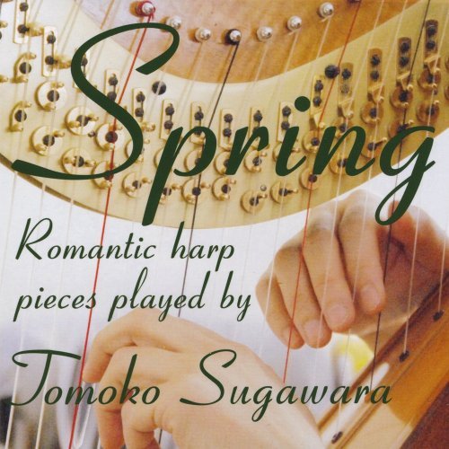 Cover for Tomoko Sugawara · Spring (CD) (2008)