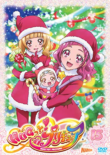 Cover for Todo Izumi · Hugtto!precure Vol.15 (MDVD) [Japan Import edition] (2019)