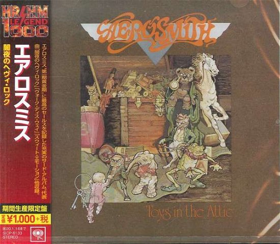 Cover for Aerosmith · Toys In The Attic (CD) [Limited edition] (2019)