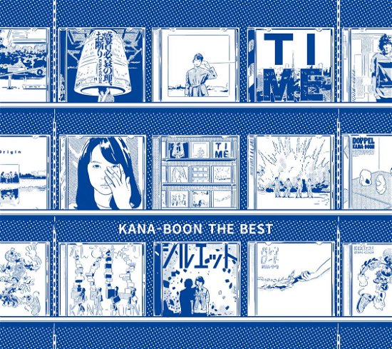 Cover for Kana-boon · Kana-boon the Best &lt;limited&gt; (CD) [Japan Import edition] (2020)